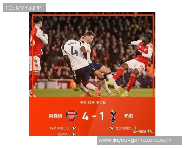 皇马在世界杯中狂胜热刺五球大胜帽子戏法瞬间点燃全场激情