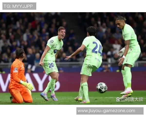 德甲惊天逆转国米4-3战胜多特蒙德绝杀瞬间震撼全场