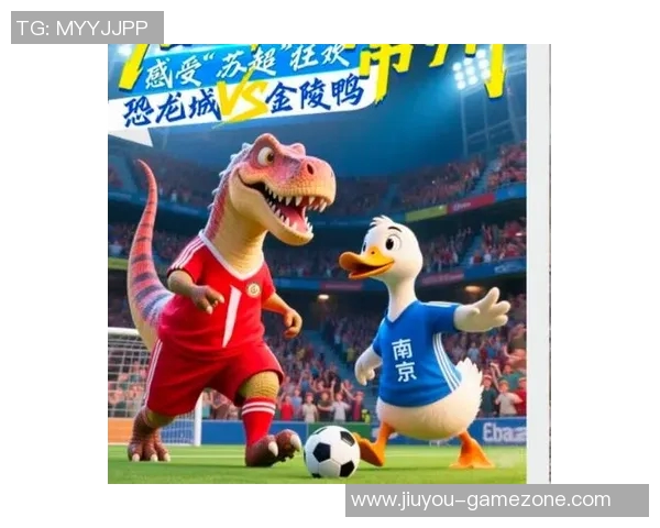 中超激情对决巴黎圣日耳曼大胜马竞帽子戏法引发全场狂欢